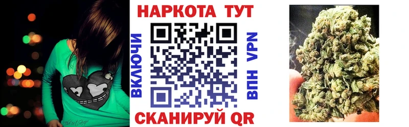 Купить наркотики цена Губкин Канабис АМФ COCAIN Alpha PVP ГАШИШ Меф