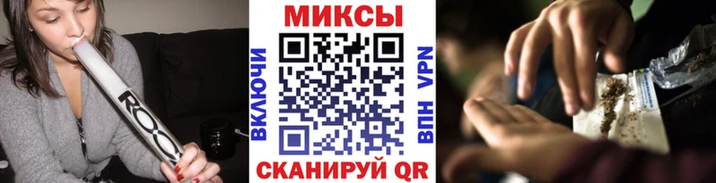 Бутират бутик  Губкин 