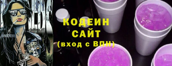 apvp Баксан