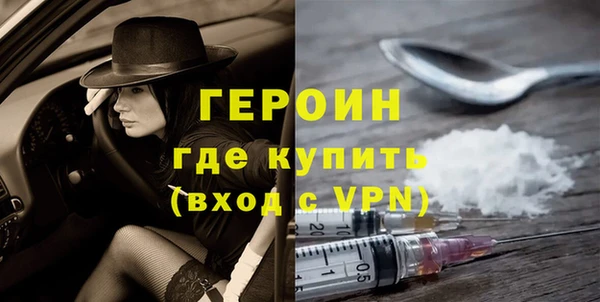 apvp Баксан