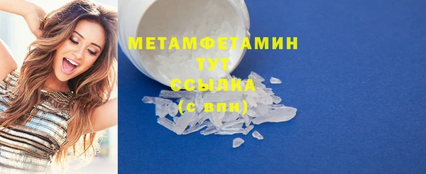 apvp Баксан