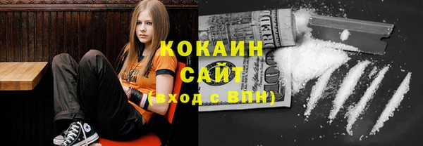 твердый Медвежьегорск