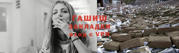 кокаин перу Балахна