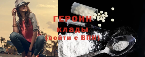 apvp Баксан