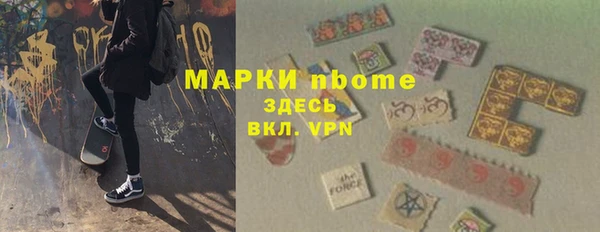 apvp Баксан