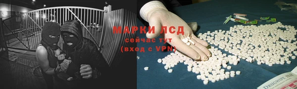 apvp Баксан