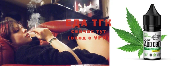 apvp Баксан