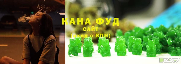 apvp Баксан