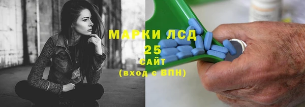apvp Баксан