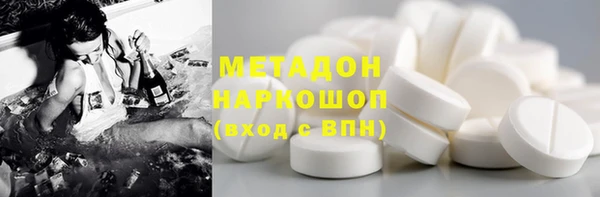 apvp Баксан