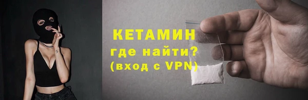 apvp Баксан