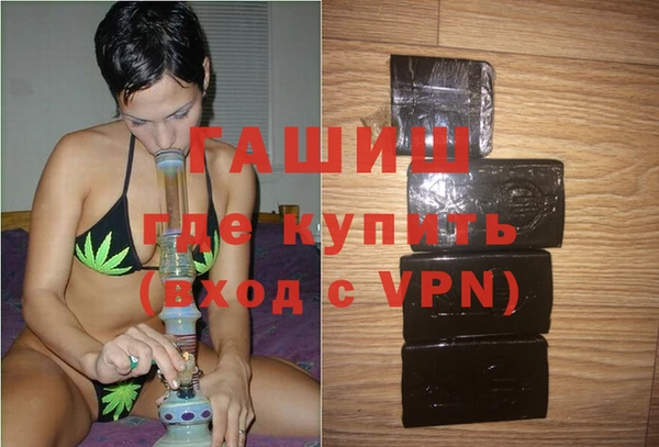 прущие крисы Анива