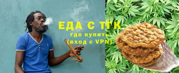 каннабис Балабаново