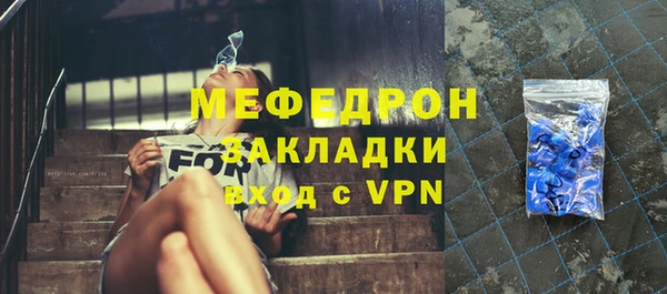 apvp Баксан