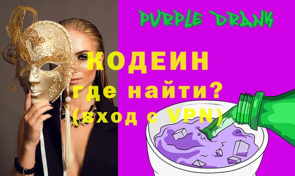 прущие крисы Майский