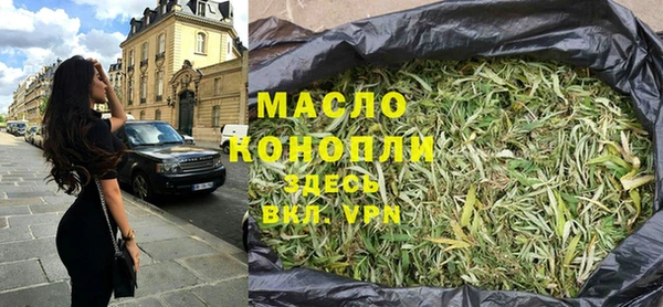 прущие крисы Майский