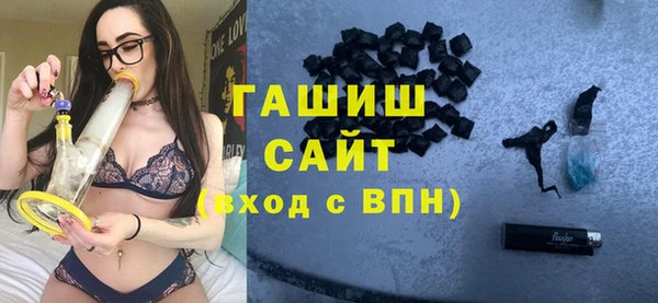 кокаин перу Балахна