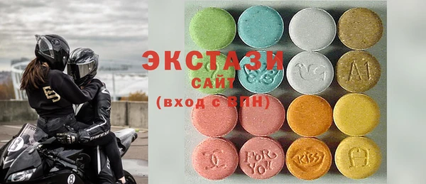 кокс Апатиты