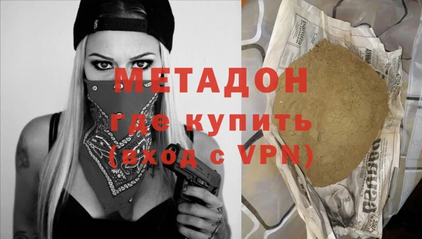 прущие крисы Майский