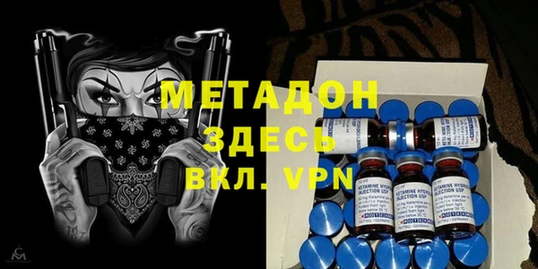 каннабис Балабаново