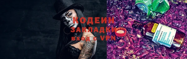 apvp Баксан