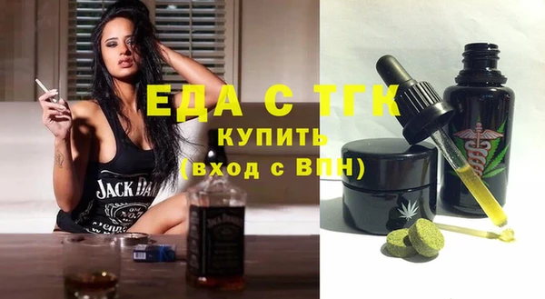 COCAINE Богданович