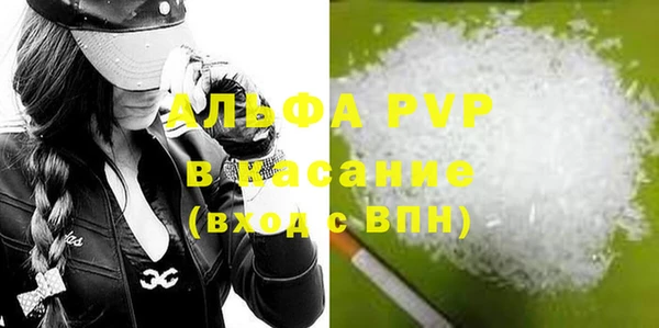 меф VHQ Магадан