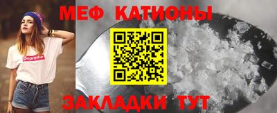 наркотики Донской