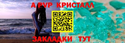 кокаин колумбия Волжск