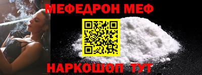 марки lsd Волгодонск