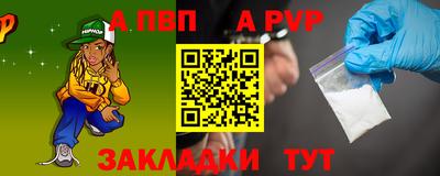 МДПВ Волжский