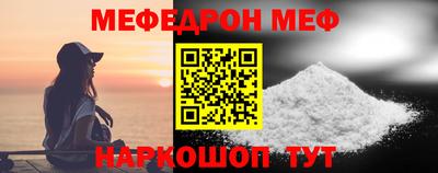 дурь Донецк