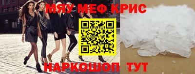 марки lsd Волгодонск