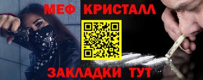 МДПВ Волжский