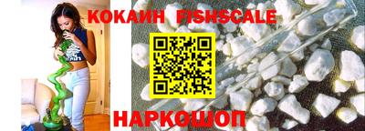 spice Азнакаево