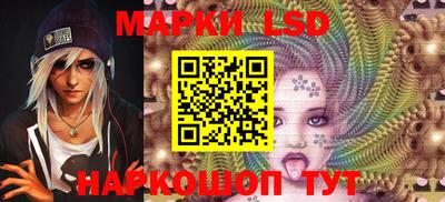 МДПВ Волжский