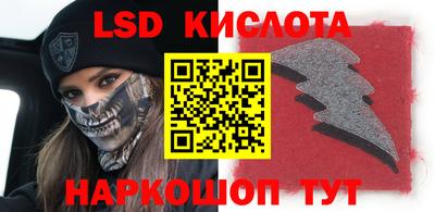 кокаин колумбия Волжск
