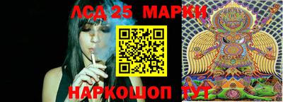 дживик Абакан