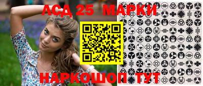 дживик Абакан