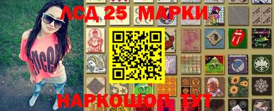 МДПВ Волжский