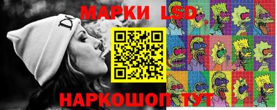кокаин колумбия Волжск