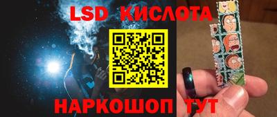 кокаин колумбия Волжск