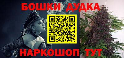 дживик Абакан