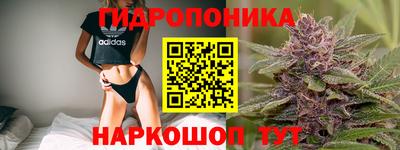 марки lsd Волгодонск