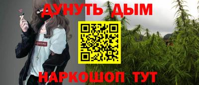 кокаин колумбия Волжск
