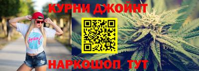 дурь Донецк