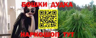 марки lsd Волгодонск
