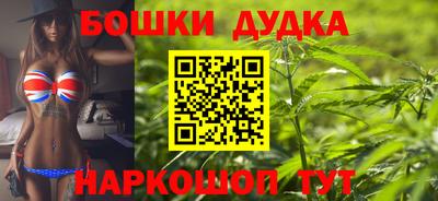 кокаин колумбия Волжск