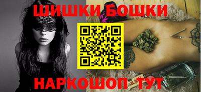 марки lsd Волгодонск