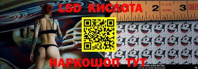 кокаин колумбия Волжск